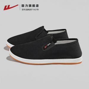 Warrior | Breathable Easy-wearing Beijing Cloth Shoes