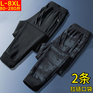 กางเกงกีฬาเอวสูง ทรงหลวม ผ้าขนแกะ ทรงหลวม กางเกงขายาวลายพราง สำหรับผู้ชาย ฤดูใบไม้ผลิและฤดูใบไม้ร่วง กางเกงขายาวลำลอง