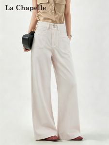 La Chapelle | Milk White Double Buckle High Waist Thin Denim Pants
