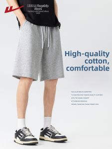 Warrior | Summer Light New 5-Point Shorts