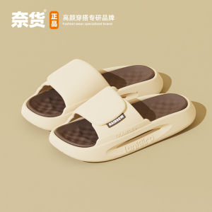 NAIHOOW Mens Sandals Outdoor Summer Beach Anti-slip EVA Flat Slippers Stylish Trendy Brand New Model Casual Comfortable