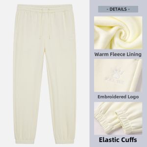 Kelme | Mens Fleece Lined Jogger Pants
