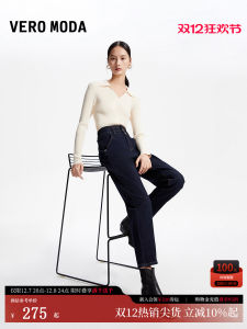 Vero Moda Pure Cotton High Waist Nine-Piece Carrot Original Color Jeans Spring 2025 Casual Womens Premium Denim Pants