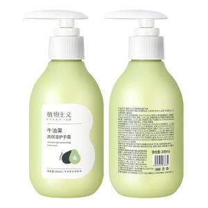 PLANTISM | Kem dưỡng ẩm tay làm mềm da an toàn cho mẹ bầu & sau sinh