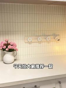 aodoran | Multifunctional International Track Socket