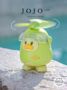 Quạt Mini Cầm Tay USB Dễ Thương Cho Học Sinh Quạt Di Động Mạnh Mẽ Khi Đi Chơi Quạt Điện Nhỏ Gọn Phong Cách Tươi Mới Từ Trung Quốc