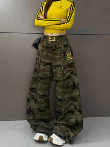 2025 New Spring Autumn Loose Casual Cool Style Sports Pants Drawstring Wide Leg Dynamic Banana Pants Camouflage Sweatpants