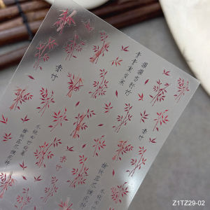 1pcs 5D ฤดูใบไม้ผลิจีน Retro สีแดงสีเขียวไม้ไผ่เล็บ Charms สติกเกอร์ 4 รูปแบบตกแต่งเล็บ DIY self-Adhesive Slider