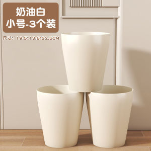 Simple Home Use Trash Can for Kitchen Bathroom Bedroom Office Small Size Storage Bucket Waste Paper Basket round Shape 8L Capacity