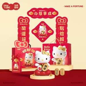 MAKETUBU | Lucky Cat Table Lamp