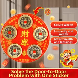 YICHENGXUAN | Coin-Like Door Conflict Solution Fridge Magnet New Model