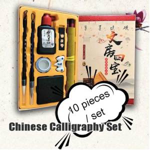 10Pcs/set Chinese Calligraphy Practice Set / Chinese Wring Water Coloring Painting Practice Set
