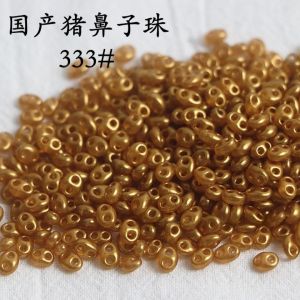 125pcs 2.5x5mm vintage pig nose double hole glass rice bead handmade bead DIY bracelet necklace accessory material