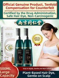 QIAOCHONG | Pregnant-Friendly Natural Plant Black Hair Dye Cream