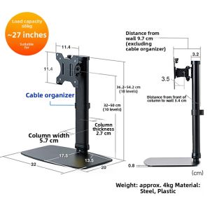 Sanwa Supply | Adjustable & Rotating Desktop Monitor Riser 10 Gears
