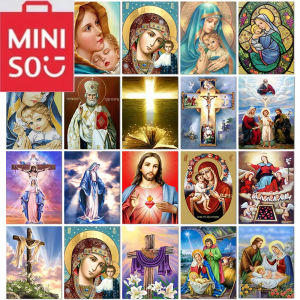 MINISO 5D DIY Square&Round Diamond Painting Religious Madonna Jesus Theme Embroidery Mosaic Handmade DIY  Embroidery Art Home