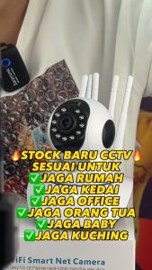 SouthOcean Wireless V380 Pro CCTV Camera for House WiFi IP Camera Home with Baby Monitor / Full Color Night Vision / Auto Tracking