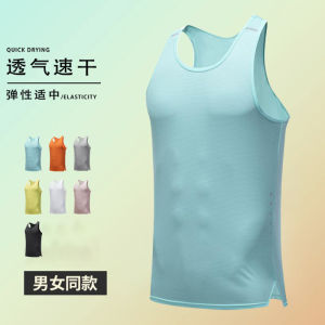 เสื้อกั๊กวิ่งชาย ฤดูร้อน วิ่งมาราธอน วิ่งกลางแจ้ง วิ่งในร่ม วิ่งทางไกล วิ่งในสวน วิ่งในสวนสาธารณะ วิ่งในสวนกลางแจ้ง