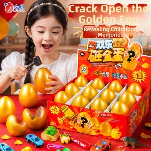 MINGZHUO | Childrens Surprise Gift Box Toy