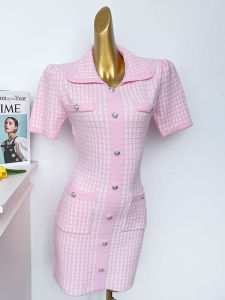 Váy Ngắn Cổ Tròn Thiết Kế Màu Tương Phản Cổ Điển Váy Ngắn Dệt Kim Ôm Vừa Vặn Váy Ngắn Tay Bồng Váy Ngắn Cho Nữ