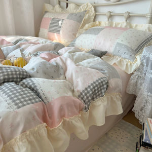 Kiss Dear | Floral Cotton Bedding Set Four-Piece
