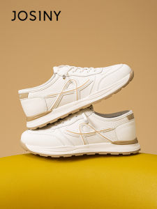 Josiny | Comfortable Slip-On Sneakers for Middle-aged Women Soft Sole