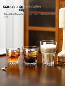 ZHUXI | Stackable Striped Design Glass Beverage Cup