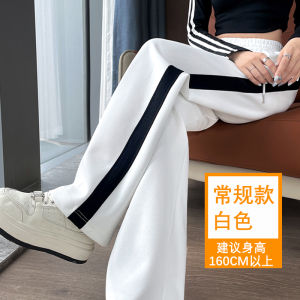 กางเกงขายาวทรงตรงเอวสูงสำหรับผู้หญิง กางเกงขายาวทรงตรงสีขาว กางเกงขายาวทรงตรงลายทาง กางเกงขายาวทรงตรงทรงสลิมฟิต กางเกงขายาวทรงตรงสำหรับฤดูใบไม้ผลิและฤดูใบไม้ร่วง