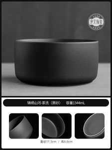 Large Size Ceramic Ashtray Creative Personal Trend Anti-Dust Living Room Chinese Retro Office Ashtray Practical Home Decor