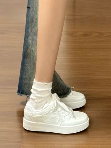 Deerway | Thick Sole Increase Height Womens Sneakers