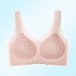 V.C.I | Seamless Fixed Cup Lightweight Back Beauty Cooling Camisole Bra