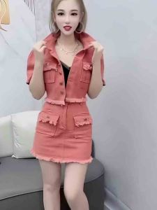 High Waist Slimming Short Denim Skirt Set Womens Fashion 2025 Summer New Style Two-Piece Suit Polo Collar Button Dress Code