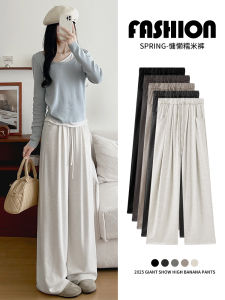 Quần Ống Đứng Màu Trắng Cạp Cao Thường Ngày Cho Nữ Mùa Xuân Thu Quần Ống Rộng Rộng Rãi Thoải Mái Bằng Polyester