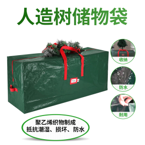 Christmas Tree Storage Bag Dustproof Cover Protect Large-capacity Waterproof Zippered Bag with Carrying Handles christmas tree skirt bag 8/7/6ft
