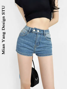 High Waist Distressed Denim Shorts Elastic Tight Fit Summer Fashion for Young Women 18-24 Years Old Street Style Cotton Jeans