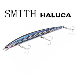 Smith Haluca125S ปลอมปล้น Minnow Lure ทรงหอยแมลงภูเขา กันน้ำ 125F ตกปลาในทะเล น้ำจืด น้ำเค็ม ลำลอง ใช้งานได้หลากหลาย