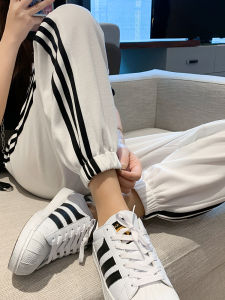 White Loose Fit Sport Pants Womens Summer Thin Small Size Cuffed Casual Sweatpants Spring Autumn New Style Comfortable Polyester Cotton Blend