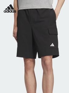 adidas | Comfortable Breathable Mens Cargo Shorts