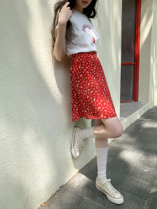 Mixd | Red Floral Chiffon Skater A-Line Midi Skirt