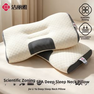 Cervical Support Pillow for Elderly and Adult Low