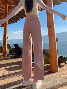 Womens Loose Straight Leg Jeans Dirty Pink High Waist Cotton Polyester Blend Casual High Rise Slimming Jeans for Autumn