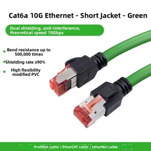 YONGDING | High-flexibility Industrial Twisted Pair Cable 6A