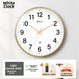 ZHONGBAIXIAO | Automatic Time Adjustment Silent Bluetooth Wall Clock with Perpetual Calendar