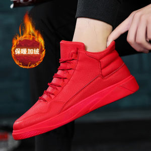Red Fleece Lined High Top Mens Shoes Winter Warm Sports Casual Trendy Cotton Shoes Chinese Zodiac Year Matching Loafers