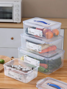 MRUN | Food Grade Commercial Large Capacity Plastic Fresh Food Box