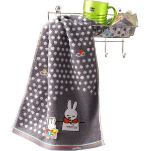 Miffy | Cotton Decorative Face Towel
