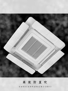 Universal Air Conditioner Wind Deflector Air Conditioner Windshield Retractable Aircon Wind Deflector Air Conditioner Accessories For Office Home School
