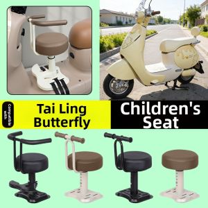 Baby Child Front Seat For E-bike