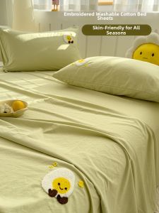 KAMONI | Summer Washed Cotton Bedding Set for Students and Children
