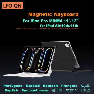 LFOIQN Magic Keyboard For iPad Pro 13 inch M5 2025 M4 2024 Pro 11 / 12.9 M3 M2 Air 4th 5th 6th iPad 10th 11th A16 Case Backlight